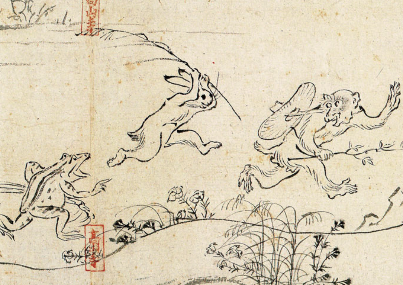 OLDEST MANGA JAPAN